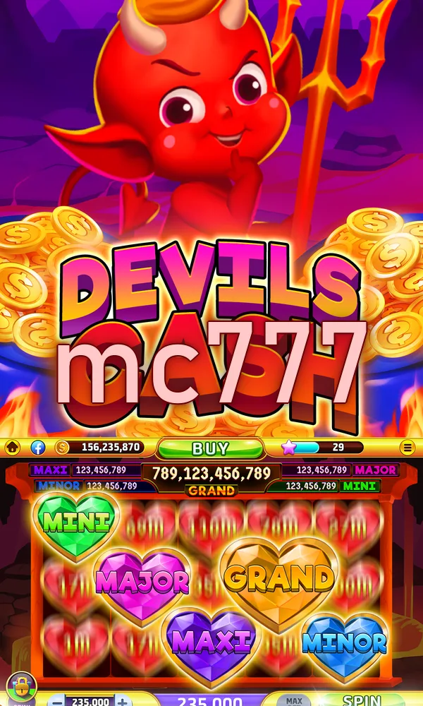 mc777 APK